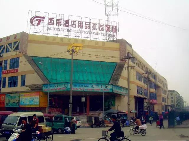 五块石最新视频,再见五块钱全文