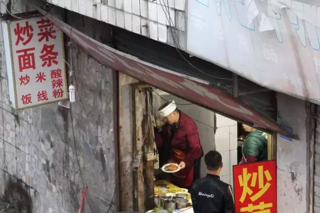 五块石最新视频,再见五块钱全文