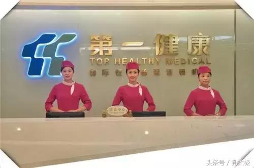 深圳爱康国宾体检中心科技园,深圳体检中心排名前十名