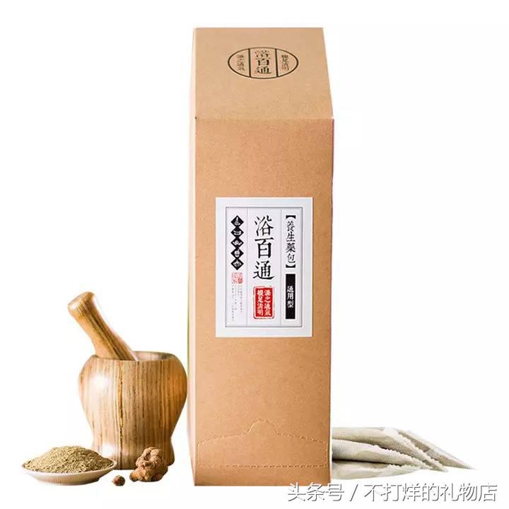 冬天送父母暖心小礼物,秋冬送老人好物推荐