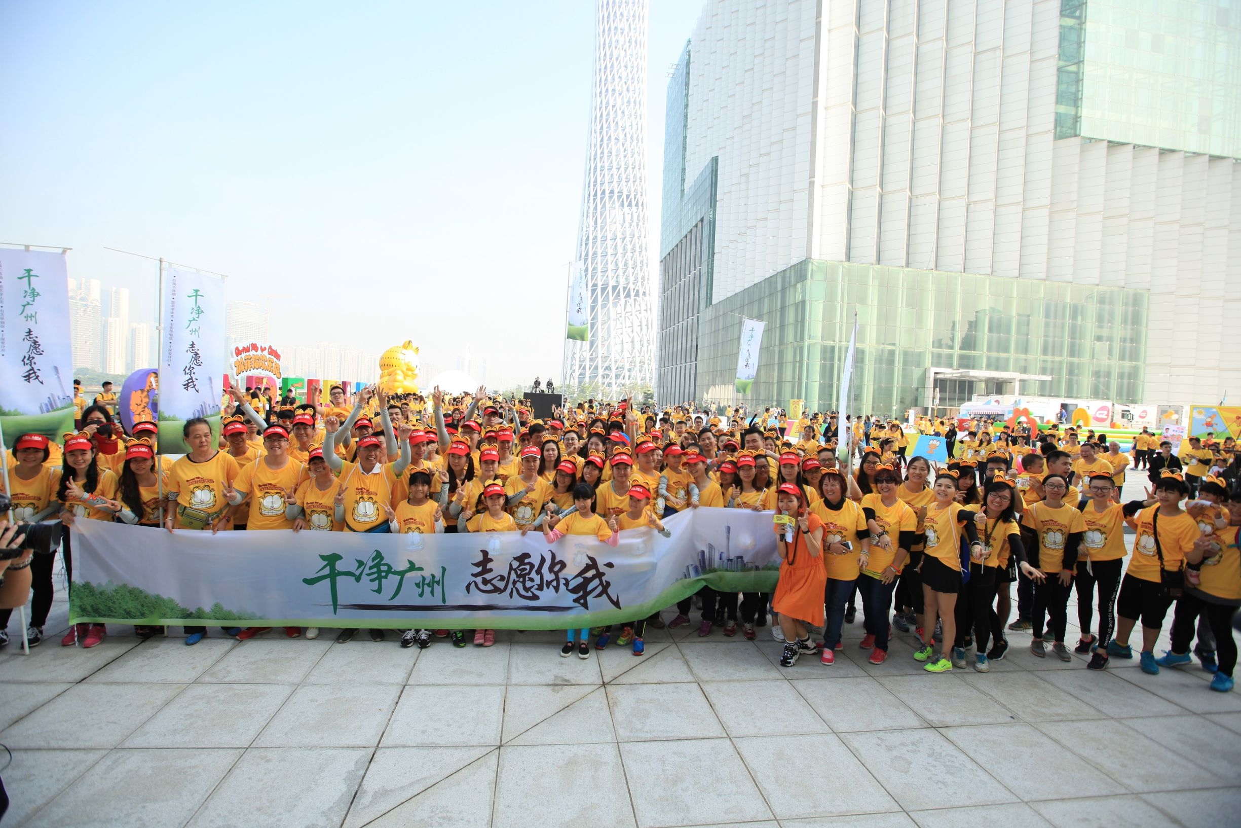 鍔犺彶鐚涔愯窇,鍔犺彶鐚涔愯窇绔欑偣鏃堕棿