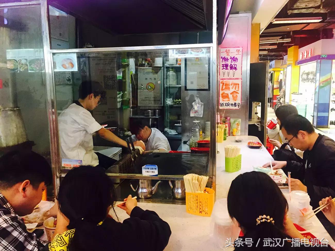 武汉十大骨灰级小吃,骨灰级吃货推荐