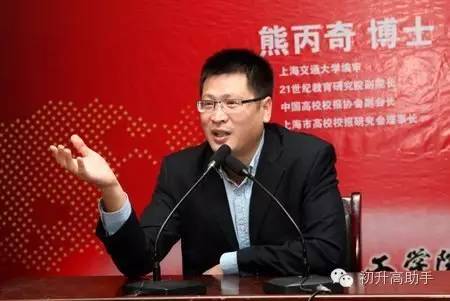 成都几所综合高中录取分是多少,成都比较好的高中排名前十