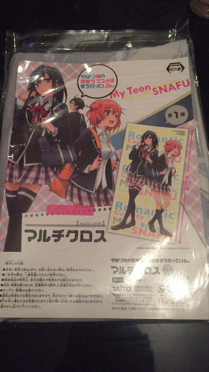 二次元鉴宝,老物件初音手办