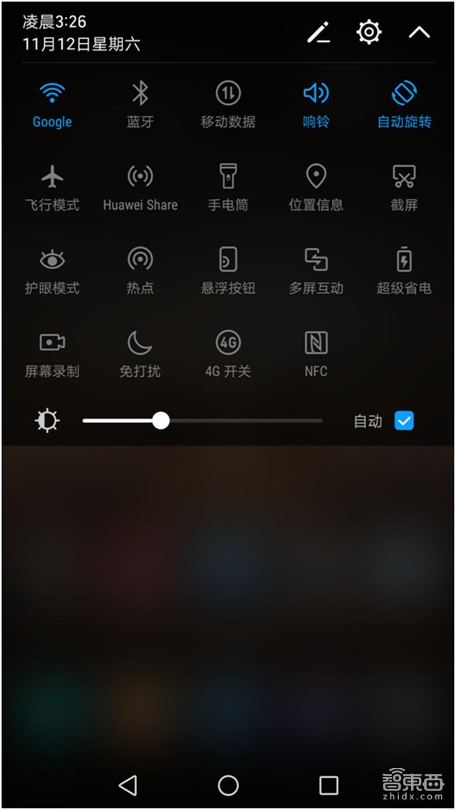 华为mate9徕卡发布会,华为mate9是徕卡吗