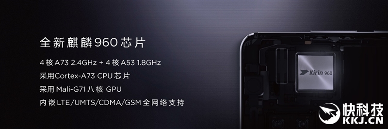 外媒评测华为mate9,华为mate9测评王者荣耀