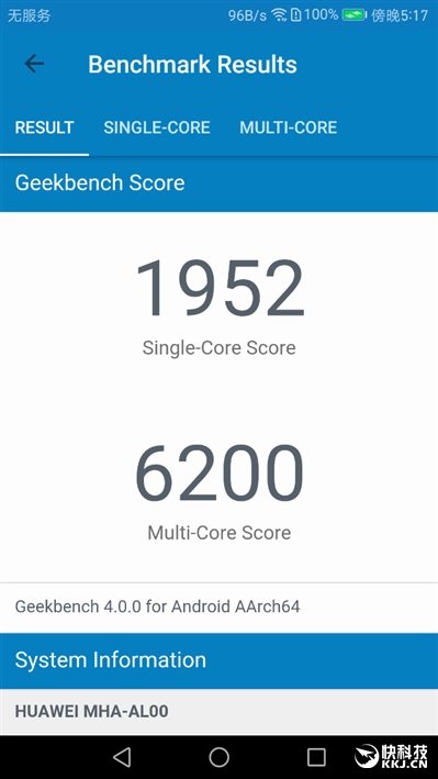 外媒评测华为mate9,华为mate9测评王者荣耀