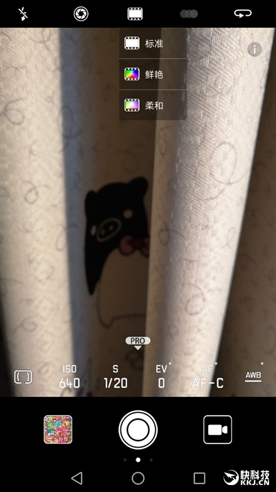 外媒评测华为mate9,华为mate9测评王者荣耀