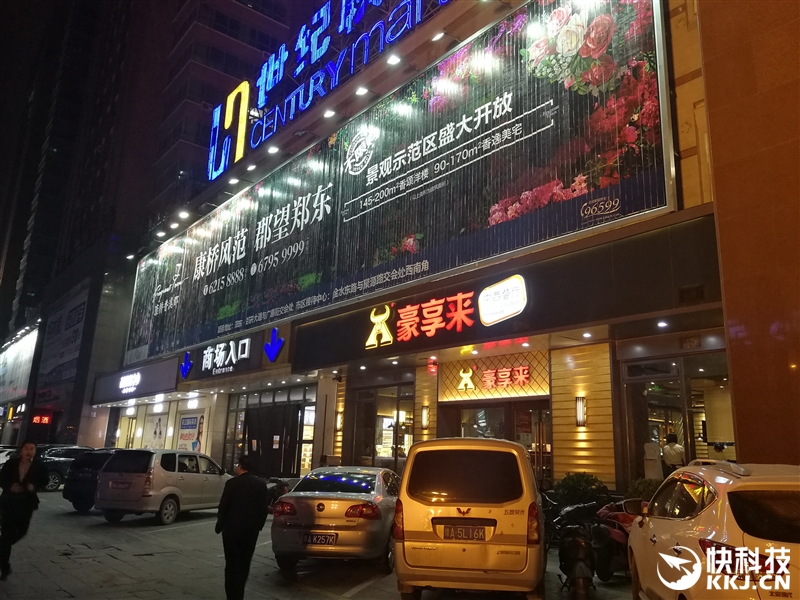 外媒评测华为mate9,华为mate9测评王者荣耀