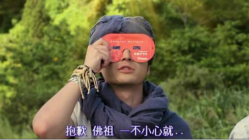 追这剧的都得了什么病，不看就直接给五颗星