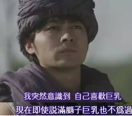 追这剧的都得了什么病，不看就直接给五颗星