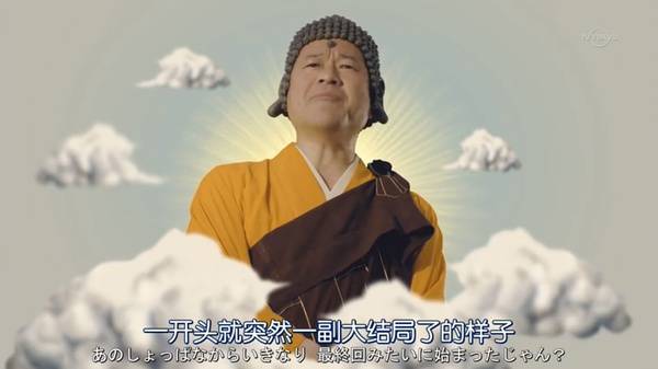 追这剧的都得了什么病，不看就直接给五颗星