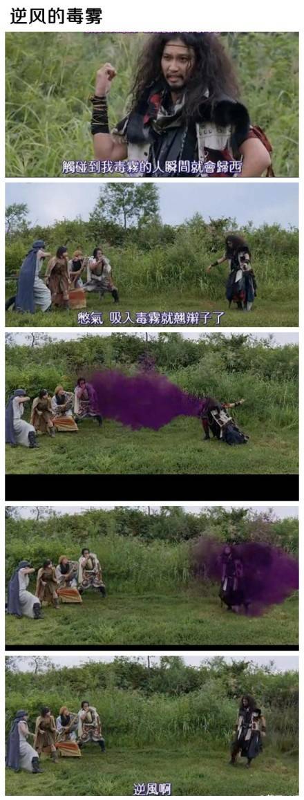 追这剧的都得了什么病，不看就直接给五颗星