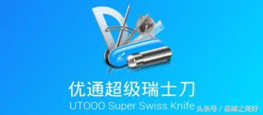 手机装机必备的app有哪些,手机装机必备APP有哪些