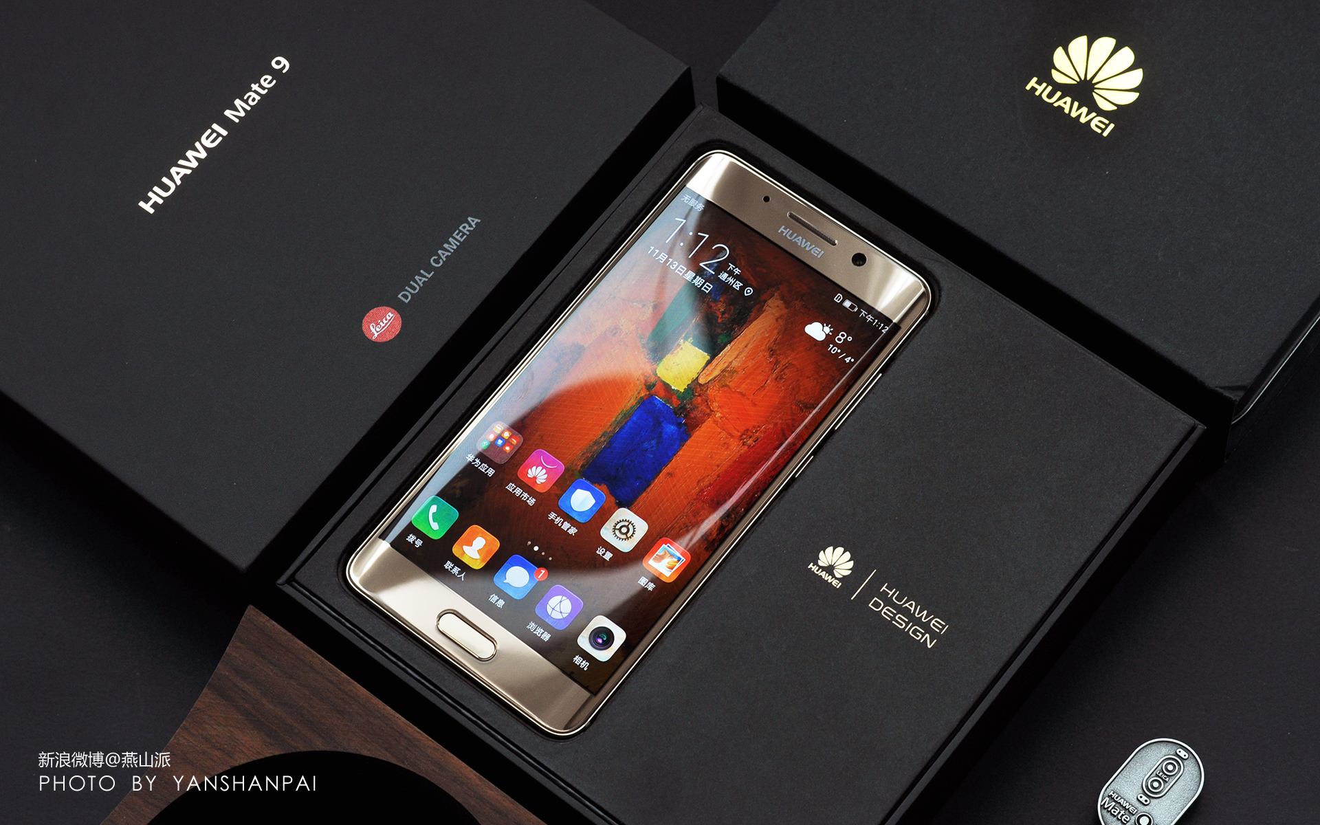 华为首款曲面屏mate9pro,华为mate9pro和华为mate9哪个好