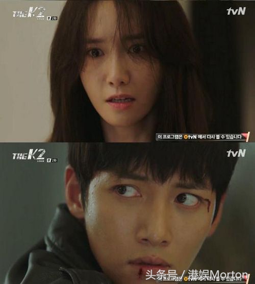 thek2韩剧电视剧第16集完全版,thek2国语版全部电视剧