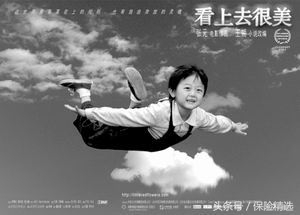 教育金保险是什么,教育金保险是每年都给吗