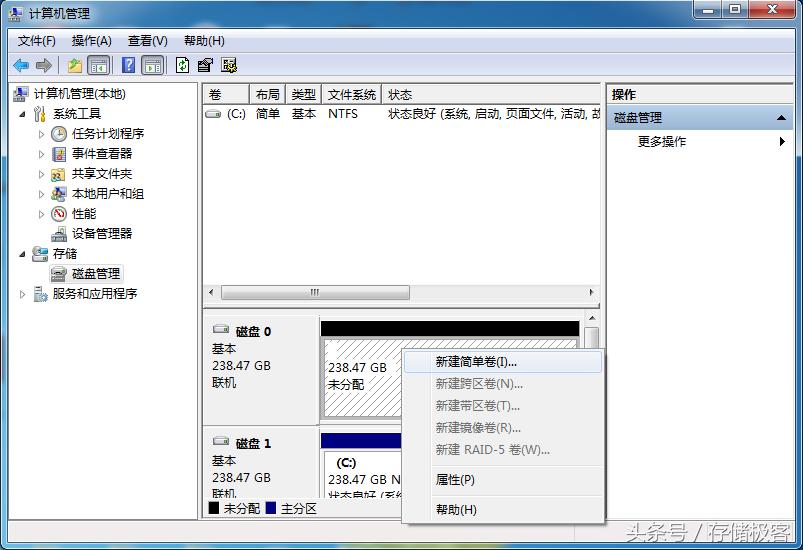 东芝固态移动硬盘数据恢复方法,东芝固态硬盘删除数据能恢复吗