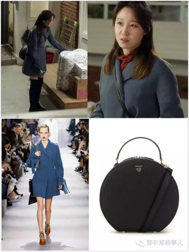 孔孝真曹政奭嫉妒的化身打卡,孔孝真曹政奭嫉妒的化身主题曲