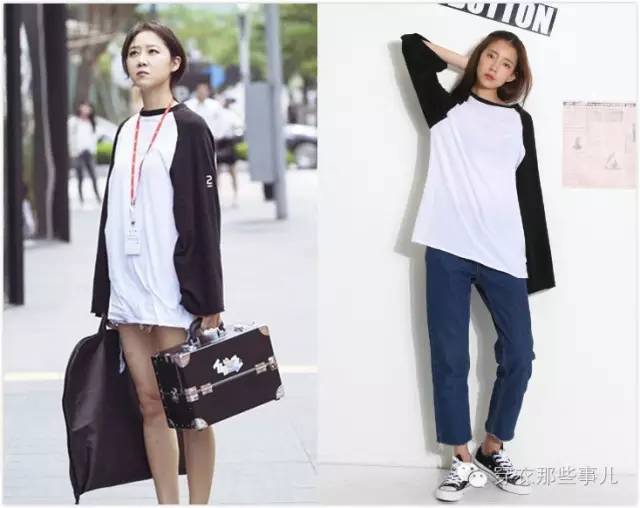 孔孝真曹政奭嫉妒的化身打卡,孔孝真曹政奭嫉妒的化身主题曲