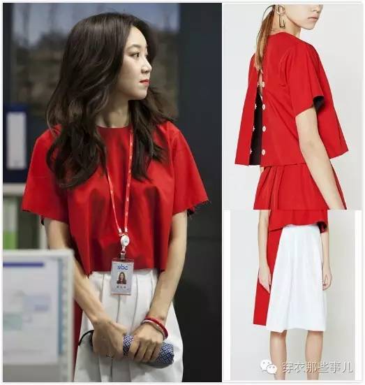 孔孝真曹政奭嫉妒的化身打卡,孔孝真曹政奭嫉妒的化身主题曲