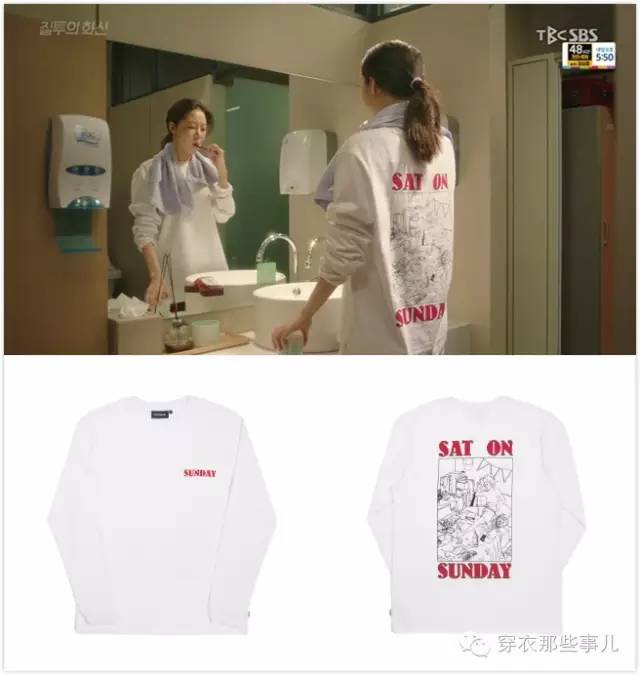 孔孝真曹政奭嫉妒的化身打卡,孔孝真曹政奭嫉妒的化身主题曲