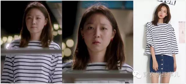 孔孝真曹政奭嫉妒的化身打卡,孔孝真曹政奭嫉妒的化身主题曲