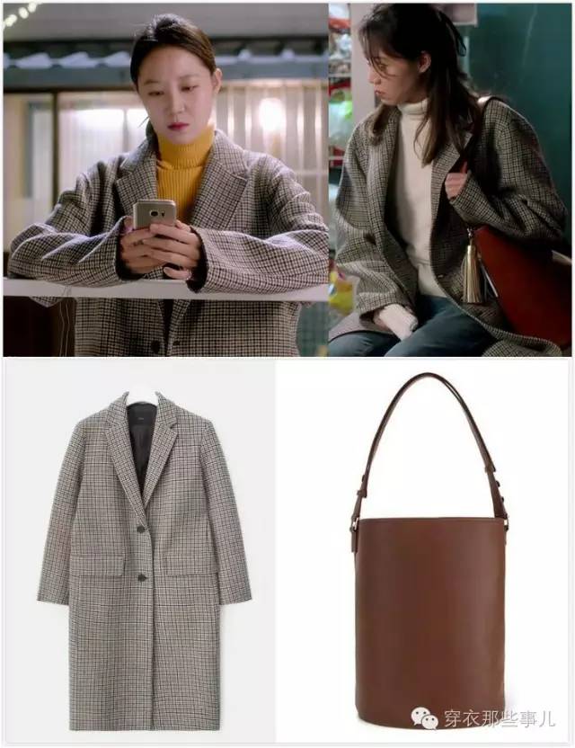 孔孝真曹政奭嫉妒的化身打卡,孔孝真曹政奭嫉妒的化身主题曲