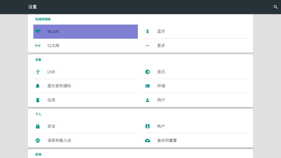 开博尔h10播放器,开博尔h10播放器价格