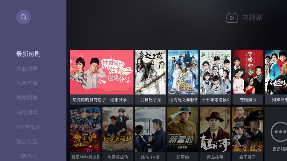 开博尔h10播放器,开博尔h10播放器价格