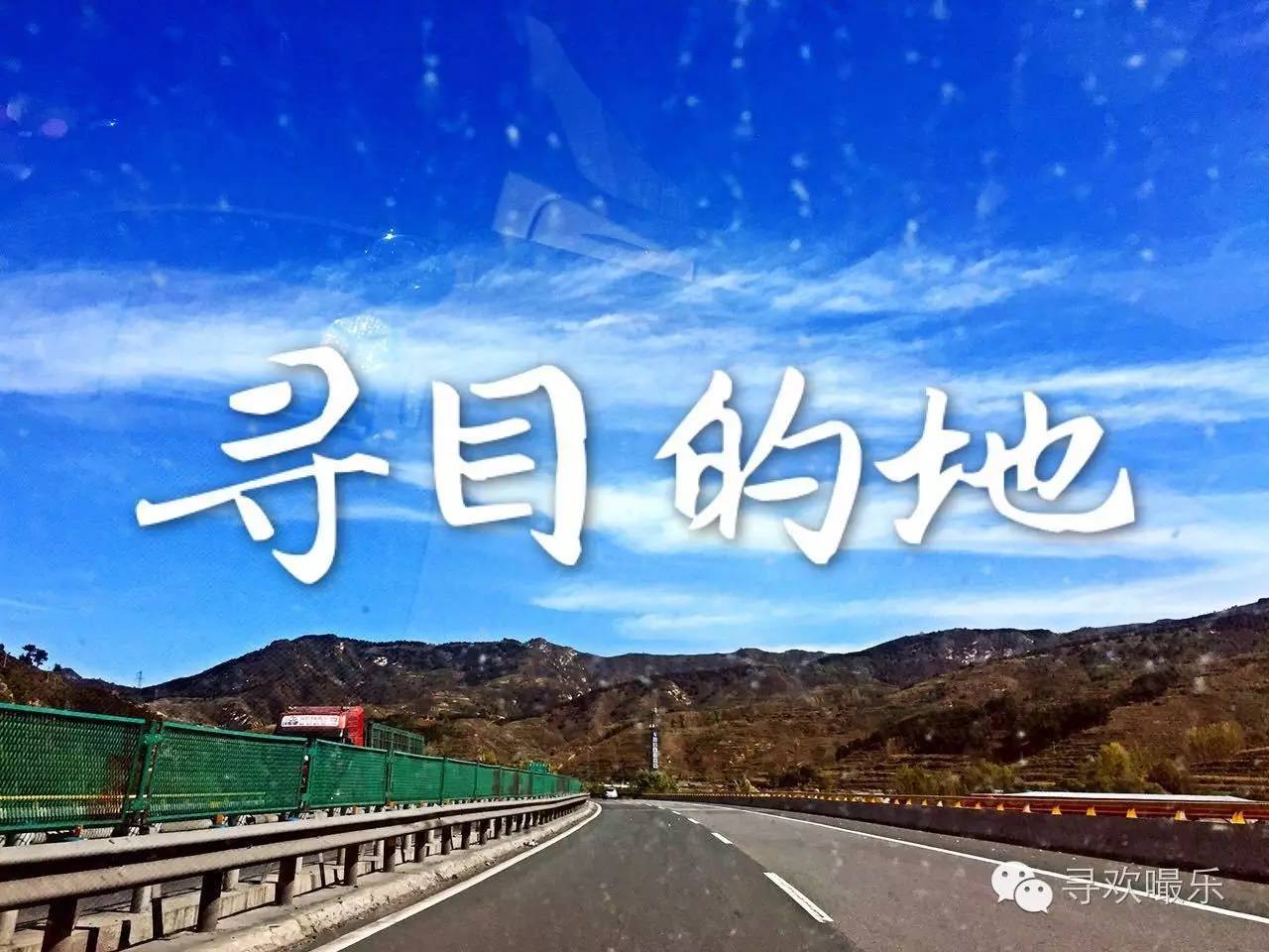 寻目的地｜灵山胜景触目是，梵音绕袅贯耳来