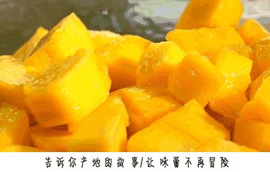 芒果哪个品种最正宗最好吃,各类芒果测评
