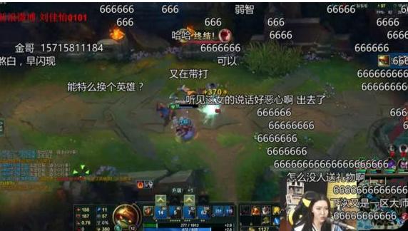 斗鱼直播未签约主播怎么赚钱,斗鱼做主播前景如何