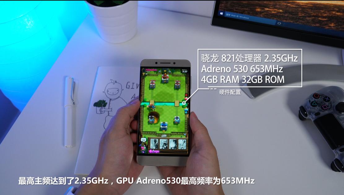 乐视pro3深度评测,最便宜的骁龙821