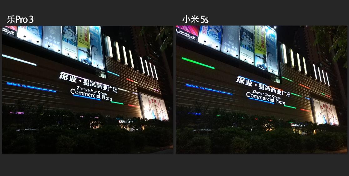 乐视pro3深度评测,最便宜的骁龙821