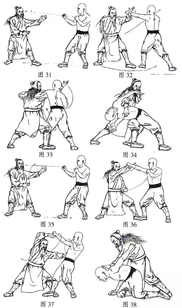 太极沾衣十八跌动态教学视频,太极宗师沾衣十八跌完整版视频