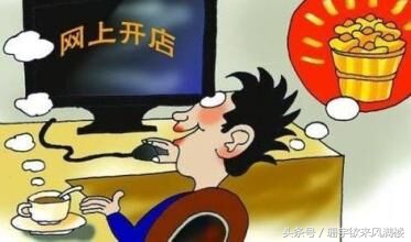 自明星如何利用淘宝平台8个月吸引5000精准粉？