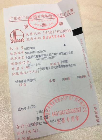 四个优点和缺点是什么,四个优点