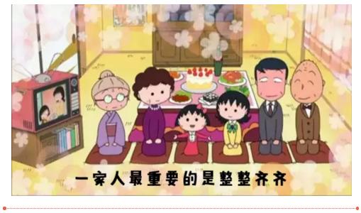 大头儿子和小头爸爸亲子共读感想,大头儿子和小头爸爸背后的真相