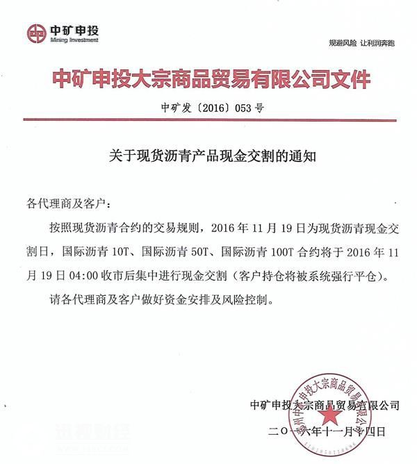 要素市场详解,要素市场自由流动