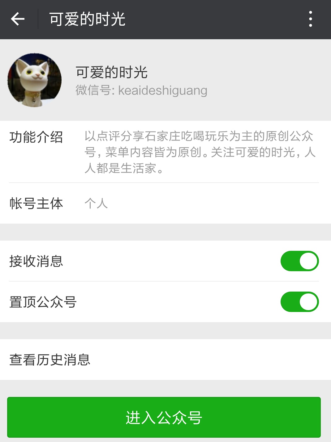 鼓浪屿真的值得去吗,鼓浪屿还敢去玩吗