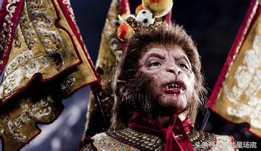 金猴六小龄童,与侏儒雷公,獠牙光头孙悟空,你敢喜欢谁?