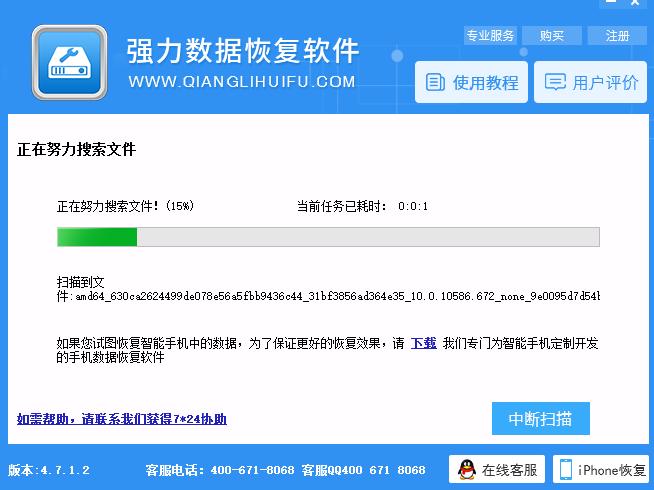 内存卡格式化了视频还能恢复吗,内存卡不小心格式化了还能恢复吗
