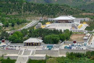 天下第一陵黄帝陵文案,天下第一陵秦始皇陵