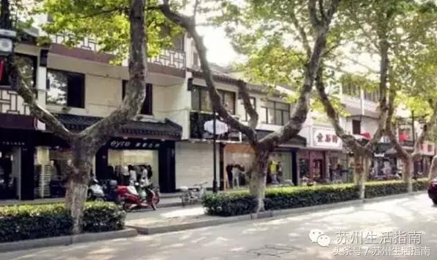 苏州平江路网红打卡地,苏州十大名街