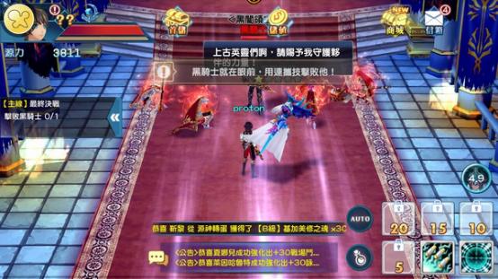 幻想神域初始源神哪个比较好,幻想神域启源女神游戏