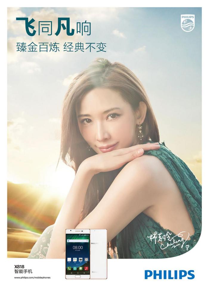 老年人手机抽查,网上买的老人机安全吗