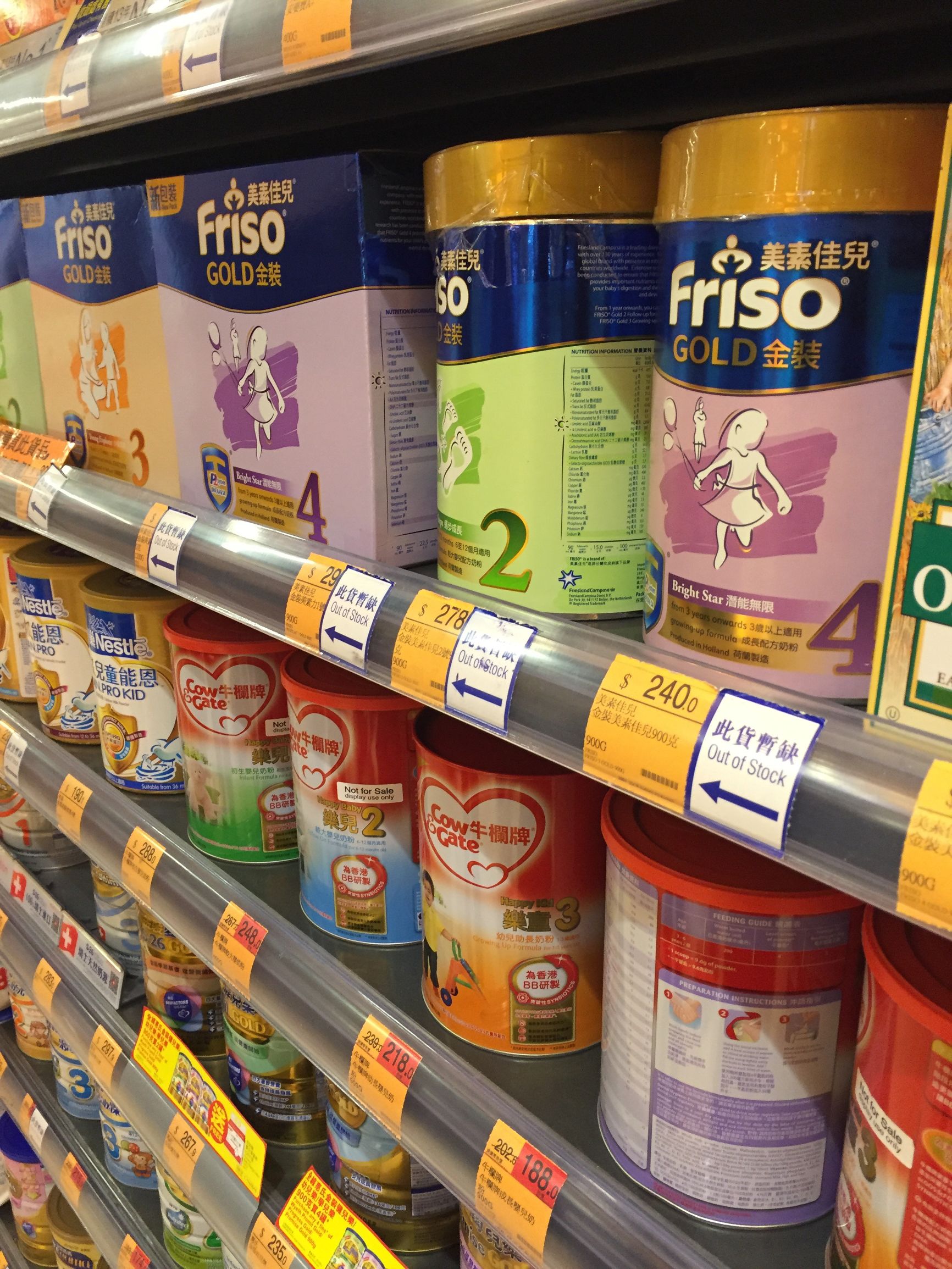 新手宝妈需要给宝宝准备什么东西,上班宝妈如何给宝宝准备午餐