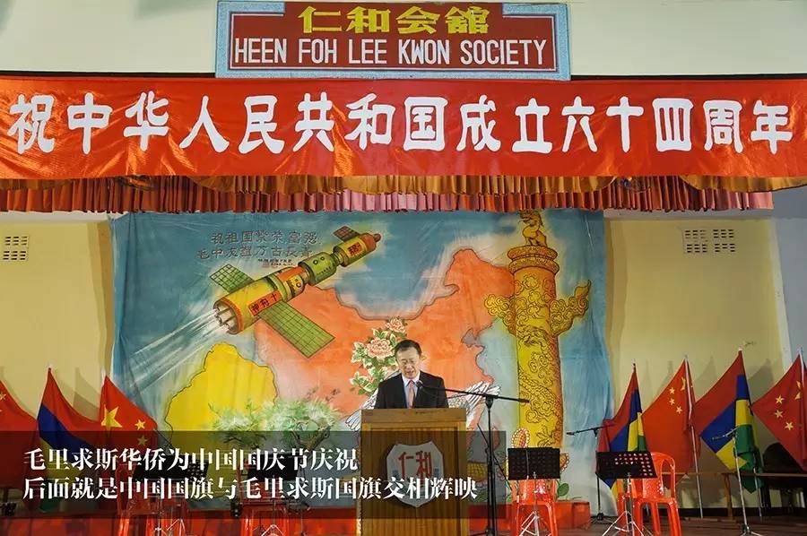 毛里求斯如何玩性价比高,毛里求斯什么东西比较便宜