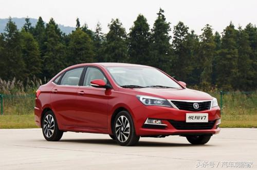 高性价比自主车,性价比高三厢车